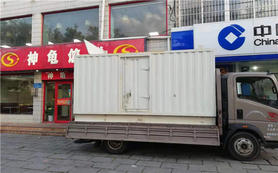 安定发电车出租