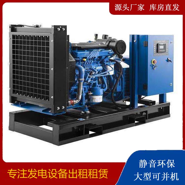 安定出租发电机 潍柴发电机一定要预防通风管道的堵塞和灰尘