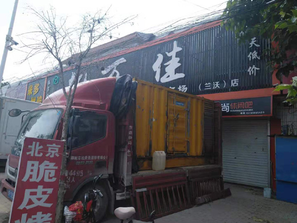 安定出租发电机-汽油发电机油耗怎么计算