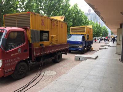 安定是否需要给柴油发电机安装保护装置