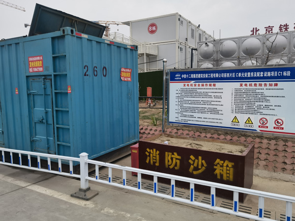 安定发电机租赁-电缆长度过长会对 100KW 发电机造成哪些影响？